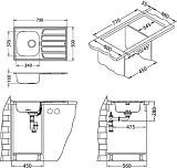 Мойка для кухни Alveus Zoom 80 см 1098938 фото 6
