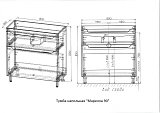 Тумба под раковину Style Line Марелла 90 СС-00002417 фото 10