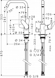 Смеситель Hansgrohe Focus M41 31823000 для кухонной мойки фото 3