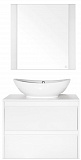 Мебель для ванной Style Line Монако 70 подвесная осина белая фото 1