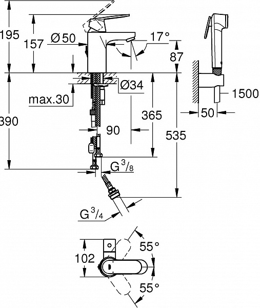 Смеситель Grohe Eurosmart Cosmopolitan 23950000 для раковины с душевым набором фото 2