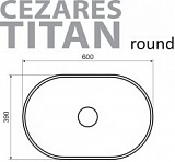 Раковина Cezares Titan 60 см TITAN-ROUND-60-39-14-LVB фото 3