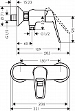 Смеситель Hansgrohe Novus Loop 71360000 для душа фото 3