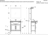 Зеркало Opadiris Мираж 78x78 Z0000006875 фото 4