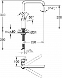 Cмеситель Grohe Essence New 30269EN0 для кухонной мойки фото 2