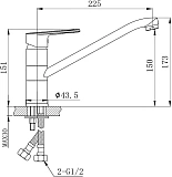 Смеситель Aquanika Basic AQB4236CR для кухонной мойки фото 2