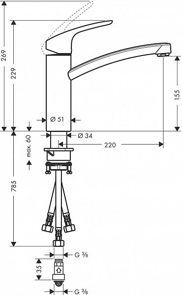 Смеситель Hansgrohe Focus M41 31804000 для кухонной мойки фото 6