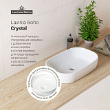 Раковина Lavinia Boho Bathroom Sink 54 см 33311002 фото 5