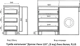 Тумба под раковину Style Line Леон 60 СС-00002439 фото 10