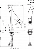 Смеситель Axor Starck Organic 12010000 для раковины с донным клапаном фото 3