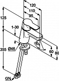 Смеситель Kludi Pure&Easy 373870565 для раковины фото 3