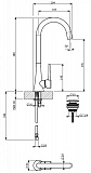 Смеситель Cezares Tink TINK-LC-NOP для раковины с донным клапаном фото 4