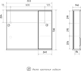 Зеркало Volna Lake 80x70 zsLAKE80.R-01 правое с полочкой и подсветкой фото 7