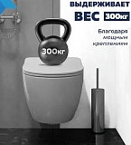 Унитаз Paomo Milana Vortex PO-40118 подвесной безободковый с микролифтом фото 3