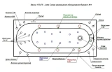 Акриловая ванна Aquanet Lotos 00311882 169.8x75.2 с каркасом фото 10