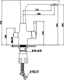 Смеситель для кухонной мойки EWIGSTEIN 32235159 антрацит фото 2