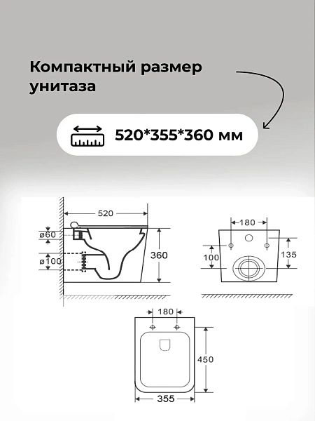 Унитаз Grossman Falcon 97.4441S.05.42M с инсталляцией и графит сатиновой кнопкой смыва фото 13