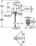 Смеситель Grohe Plus 33163003 для раковины с донным клапаном фото 2