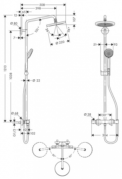 Душевая стойка Hansgrohe Croma 220 Showerpipe 27185000 фото 2