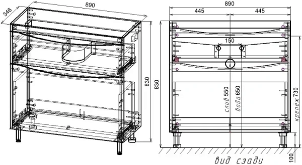 Тумба под раковину Style Line Бергамо 90 СС-00002361 фото 11