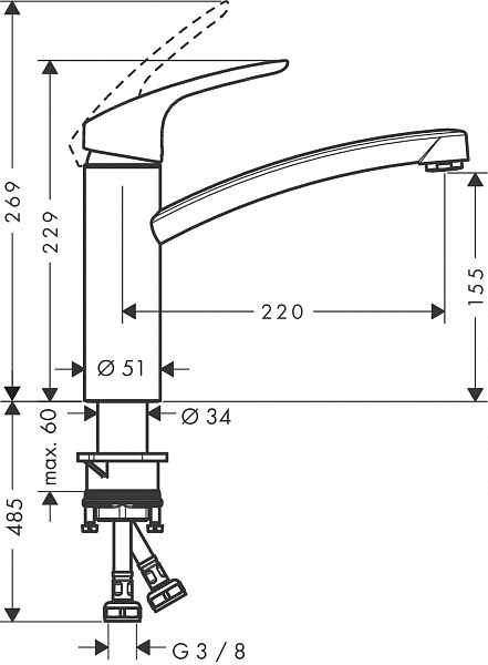 Смеситель Hansgrohe Focus M41 31806800 для кухонной мойки фото 2