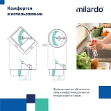 Смеситель Milardo Meal M02BNR0M05 для кухонной мойки фото 4