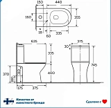 Унитаз-компакт Paomo Lalina Vortex PO-40124 напольный безободковый с микролифтом фото 6