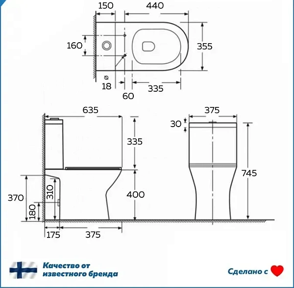 Унитаз-компакт Paomo Lalina Vortex PO-40124 напольный безободковый с микролифтом фото 6