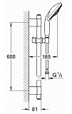 Душевой гарнитур Grohe Rainshower Classic 28767001 фото 2