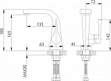 Смеситель Rossinka RS34 RS34-12U для раковины фото 3