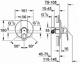 Смеситель Grohe BauLoop 29080000 для душа с внутренней частью фото 2