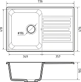 Мойка для кухни GranFest Quarz 78 темно-серый 75 см фото 3