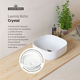 Раковина Lavinia Boho Sink Slim 40 см 33311006 фото 5