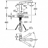 Смеситель Grohe K7 32176DC0 для кухонной мойки фото 2