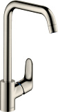 Смеситель Hansgrohe Focus M41 31820800 для кухонной мойки фото 1