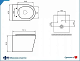 Унитаз Watersense Rita W00085 подвесной безободковый с микролифтом фото 8