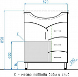 Мебель для ванной Style Line Эко Стандарт №22 65 напольная фото 5