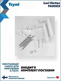 Унитаз-компакт Watersense Amelia Vortex W01832 напольный безободковый с микролифтом фото 10