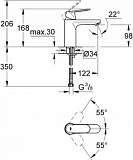 Смеситель Grohe Eurosmart Cosmopolitan 23327KW0 для раковины фото 2