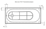 Акриловая ванна Aquanet Lotos 00311882 169.8x75.2 с каркасом фото 9