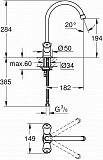 Смеситель Grohe Costa S 31819001 для кухонной мойки фото 4