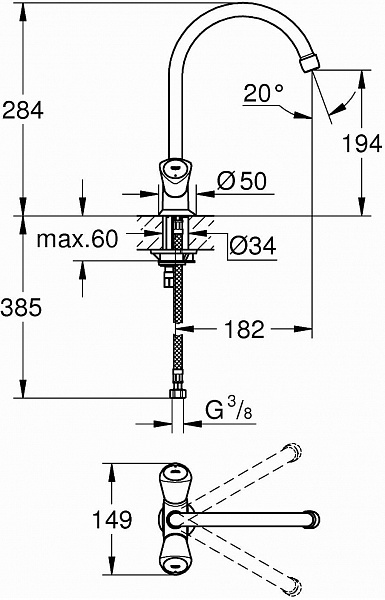 Смеситель Grohe Costa S 31819001 для кухонной мойки фото 4