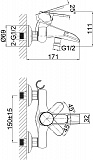 Смеситель D&K Rhein Marx DA1393501 для ванны с душем фото 2