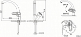 Смеситель Bravat Loop F7124182CP-RUS для кухонной мойки фото 2