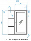 Мебель для ванной Style Line Кантри 65 напольная фото 12