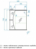 Мебель для ванной Style Line Эко Стандарт №11 60 напольная фото 9