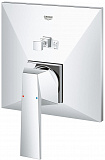 Смеситель Grohe Allure Brilliant 24072000 для ванны с душем фото 3