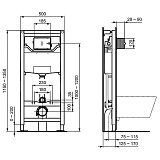 Система инсталляции Ideal Standard Prosys R0204промо для унитазов фото 2