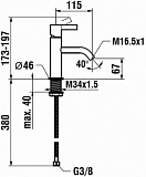 Смеситель Laufen Kartell by Laufen 3.1133.1.004.100.1 для раковины фото 2