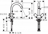 Смеситель Hansgrohe Logis 71222000 для раковины с донным клапаном фото 4